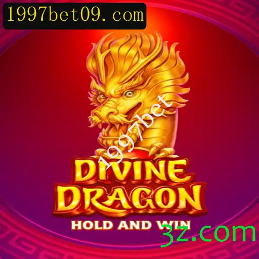 Descubra a Fascinante Aventura de DivineDragon e Como Jogar