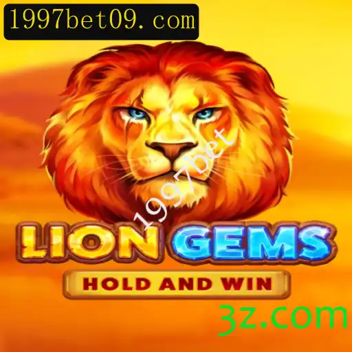 Explorando o Fascinante Mundo de LionGems: A Atração dos Jogos de 1997bet