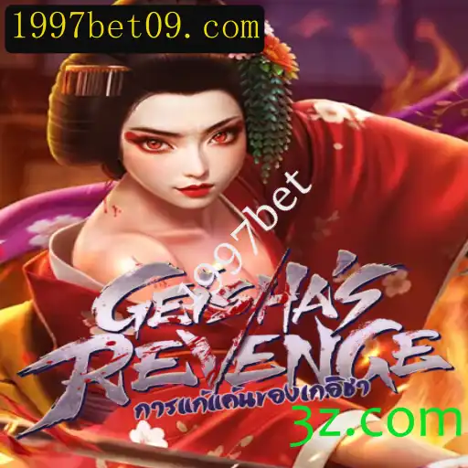 Descubra o Fascinante Universo do Jogo GeishasRevenge