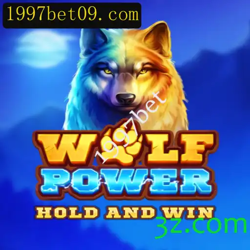 Explorando WolfPower: Um Mergulho no Mundo do Jogo de Apostas Revolucionário